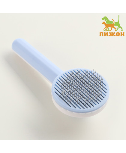 Пуходерка пластиковая с функцией самоочистки 7,7*19,1см голубая Пижон Пуходерка пластиковая с функцией самоочистки 7,7*19,1см голубая Пижон