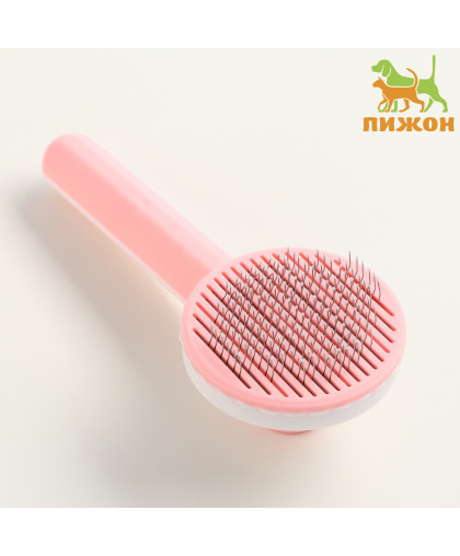 Пуходерка пластиковая с функцией самоочистки 7,7*19,1см розовая Пижон Пуходерка пластиковая с функцией самоочистки 7,7*19,1см розовая Пижон