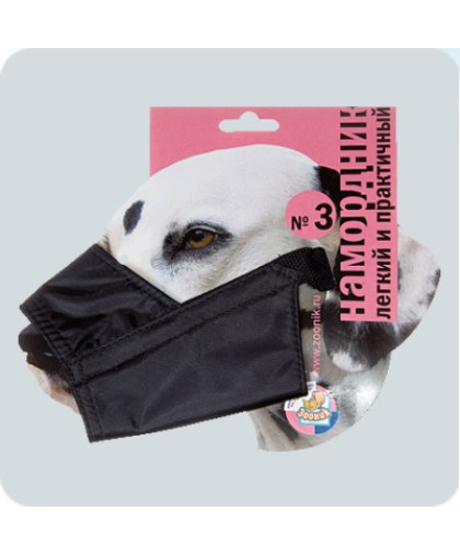 Намордник матерч. нейлон №3 лабрадор, доберман Зооник Намордник матерч. нейлон №3 лабрадор, доберман Зооник