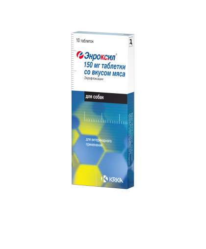 Энроксил 150 мг 10 таб. со вкусом мяса Энроксил 150 мг 10 таб. со вкусом мяса