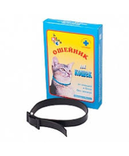  Артемон ошейник для кошек от блох  35см*12