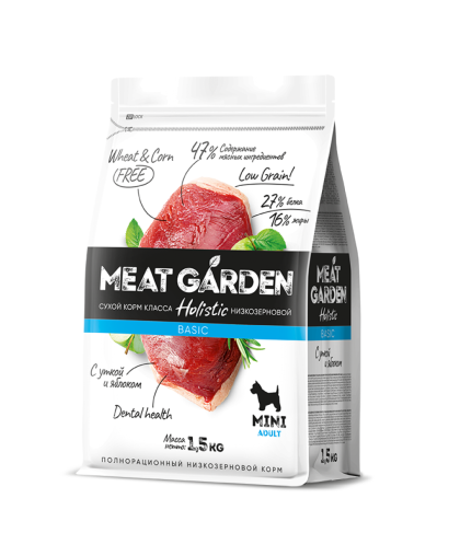 Мит Гарден/Meat Garden Basic Низкозерновой корм для собак мелких пород Утка/Яблоко 1,5кг Мит Гарден/Meat Garden Basic Низкозерновой корм для собак мелких пород Утка/Яблоко 1,5кг