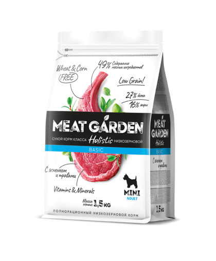 Мит Гарден/Meat Garden Basic Низкозерновой корм для собак мелких пород Ягненок с травами 1,5кг Мит Гарден/Meat Garden Basic Низкозерновой корм для собак мелких пород Ягненок с травами 1,5кг