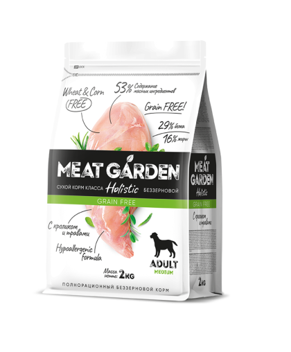 Мит Гарден/Meat Garden Беззерновой корм для собак средних пород Кролик с травами 2кг Мит Гарден/Meat Garden Беззерновой корм для собак средних пород Кролик с травами 2кг