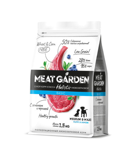 Мит Гарден/Meat Garden Basic Низкозерновой корм для щенков средн и круп пород Ягненок/Черника 1,5кг Мит Гарден/Meat Garden Basic Низкозерновой корм для щенков средн и круп пород Ягненок/Черника 1,5кг