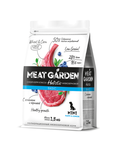 Мит Гарден/Meat Garden Basic Низкозерновой корм для щенков мелких пород Ягненок/Черника 1,5кг Мит Гарден/Meat Garden Basic Низкозерновой корм для щенков мелких пород Ягненок/Черника 1,5кг
