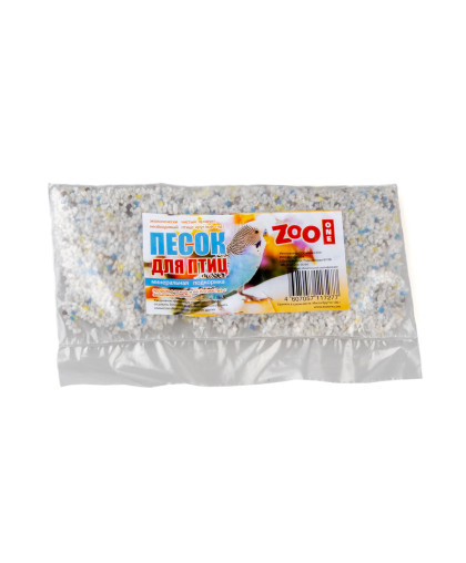 Песок для купания птиц речной Песок для купания птиц речной