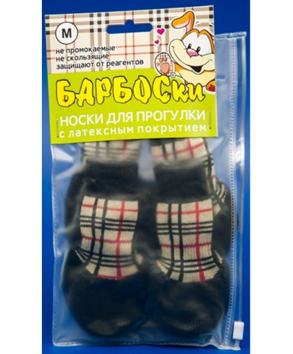 Носки для собак рМ клетка БАРБОСки Носки для собак рМ клетка БАРБОСки