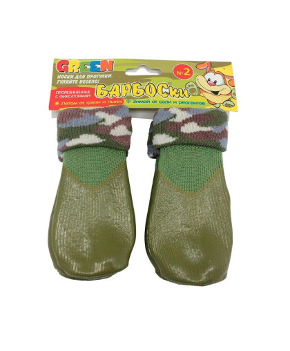 Носки для собак р2 зеленые БАРБОСки Носки для собак р2 зеленые БАРБОСки