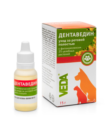  Зубной гель Дентаведин для ухода за ротовой полостью  15гр