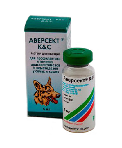 Аверсект K*S для собак и кошек 5мл 0,5% (0,4мл/10кг) Аверсект K*S для собак и кошек 5мл 0,5% (0,4мл/10кг)