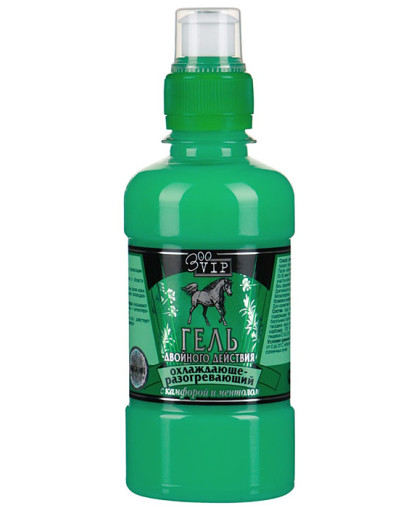 Зоовип Гель 2 в 1 охлажд.-разогрев. с камфорой и ментолом 250мл*20 Зоовип Гель 2 в 1 охлажд.-разогрев. с камфорой и ментолом 250мл*20