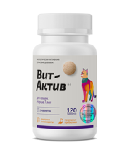 Вит-Актив для кошек старше 7лет 120таб*6 Вит-Актив для кошек старше 7лет 120таб*6