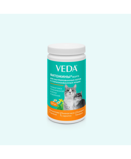 ФитоМины Форте для кошек/котов кастрированных и стерилизованных 200таб.100гр*30 ФитоМины Форте для кошек/котов кастрированных и стерилизованных 200таб.100гр*30