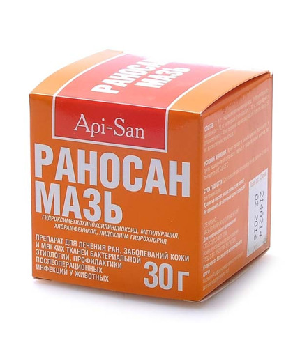 Раносан мазь 30гр*20 Раносан мазь 30гр*20