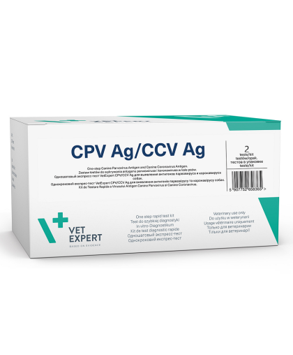 Экспресс-тест VetExpert CРV/CCV Ag для выявления парвовируса и коронавируса собак/уп-2 теста Экспресс-тест VetExpert CРV/CCV Ag для выявления парвовируса и коронавируса собак/уп-2 теста