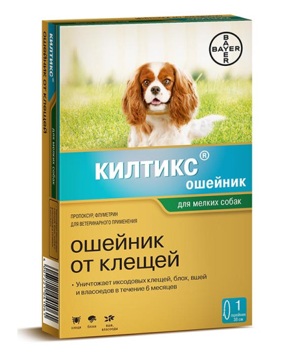  Килтикс ошейник для мелких собак  38см (от блох, вшей, клещей, на 7месяцев)