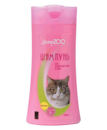 Шампунь Доктор Зоо  для кошек длинношерстных 250 мл*15