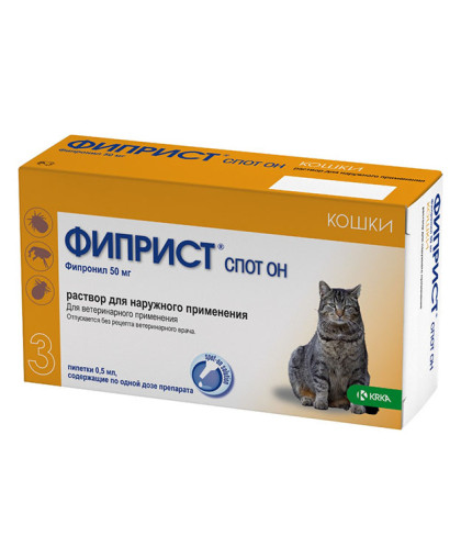 Фиприст Спот Он для кошек 1 пипетка (фипронил)*3 пипетки Фиприст Спот Он для кошек 1 пипетка (фипронил)*3 пипетки