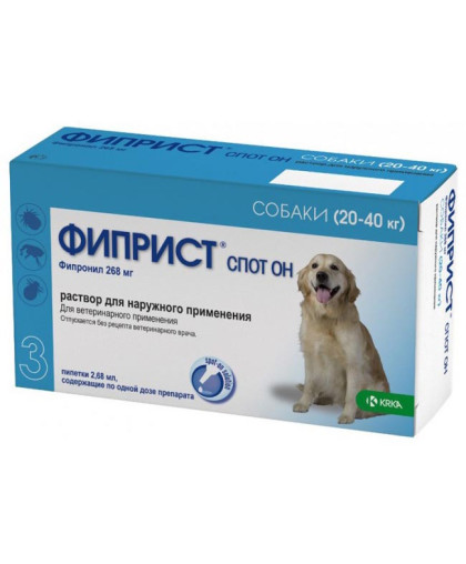 Фиприст Спот Он для собак 20-40кг 1 пипетка (в уп. 3шт) (фипронил) Фиприст Спот Он для собак 20-40кг 1 пипетка (в уп. 3шт) (фипронил)