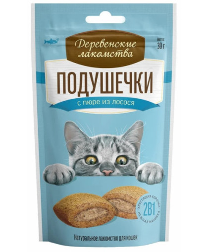 Деревенские Лакомства для кошек Подушечки с пюре из лосося 30г*10 Деревенские Лакомства для кошек Подушечки с пюре из лосося 30г*10