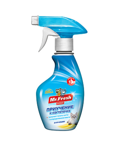  Приучение к когтеточке для кошек Мистер Фреш/Mr.Fresh Exspert  200мл*20