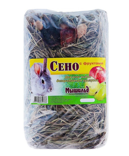 Сено луговое пресованное с фруктами 500гр Мышильд*6 Сено луговое пресованное с фруктами 500гр Мышильд*6