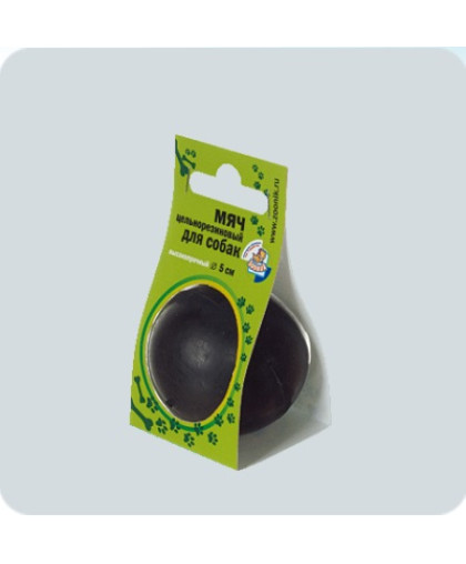  Игрушка для собак мяч цельнорезиновый черный  5см Зооник