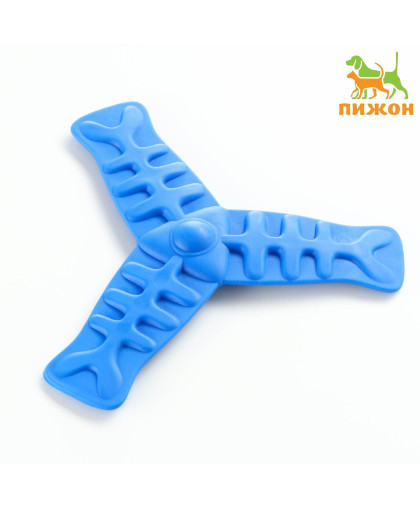 Игрушка для собак Бумеранг тройной 18,5*16,5см синий Пижон Игрушка для собак Бумеранг тройной 18,5*16,5см синий Пижон
