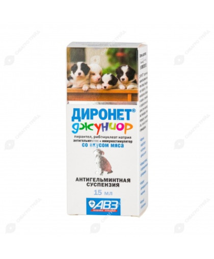 Диронет суспензия для котят и щенков(джуниор) 15мл*8 Диронет суспензия для котят и щенков(джуниор) 15мл*8