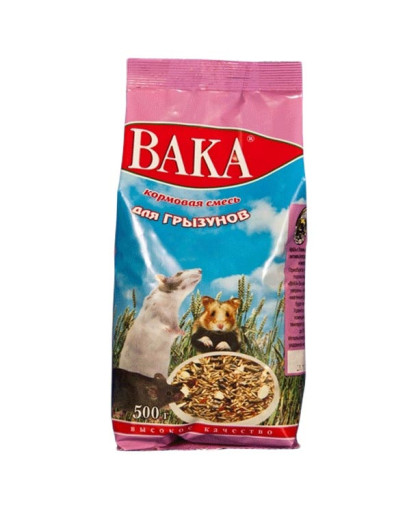 Вака в/к корм для грызунов  500гр *14