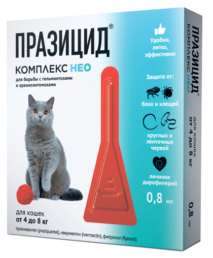 Празицид-комплекс НЕО для кошек 4-8кг(1 пип/0,8мл)(от блох,клещей,вшей,влас,гельминтов) Празицид-комплекс НЕО для кошек 4-8кг(1 пип/0,8мл)(от блох,клещей,вшей,влас,гельминтов)