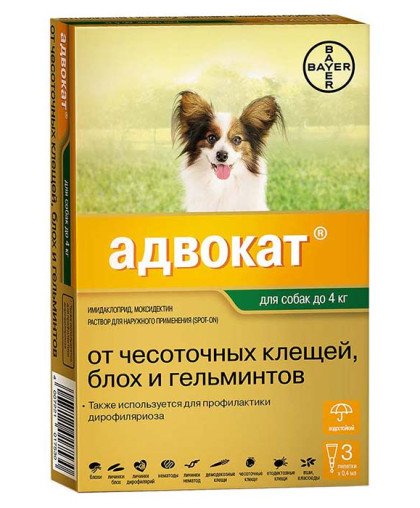  Адвокат для собак до  4кг,1 пипетка ( в уп. 3 пип) от демод,саркопт.клещей, блох, вшей, нематод, дироф