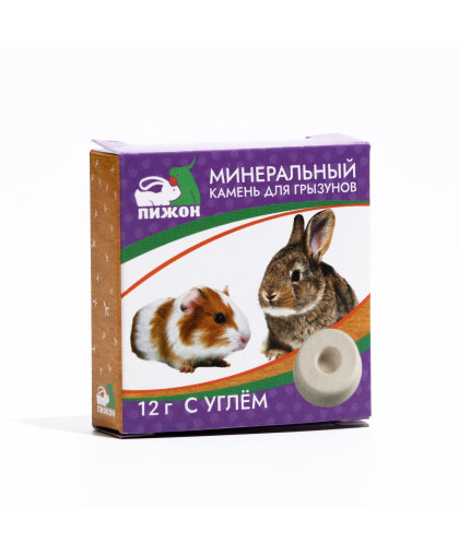 Минеральный камень для грызунов с углем 12гр Пижон Минеральный камень для грызунов с углем 12гр Пижон