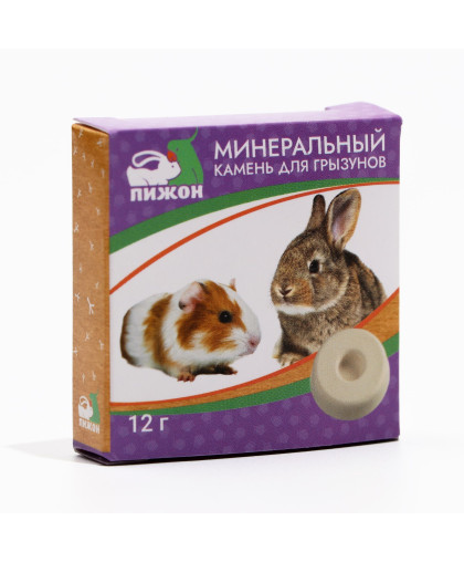 Минеральный камень для грызунов 12гр Пижон Минеральный камень для грызунов 12гр Пижон