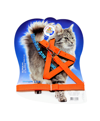 Комплект для кошек шлейка + поводок 1,5м*14мм стропа на блистере Зооник Комплект для кошек шлейка + поводок 1,5м*14мм стропа на блистере Зооник
