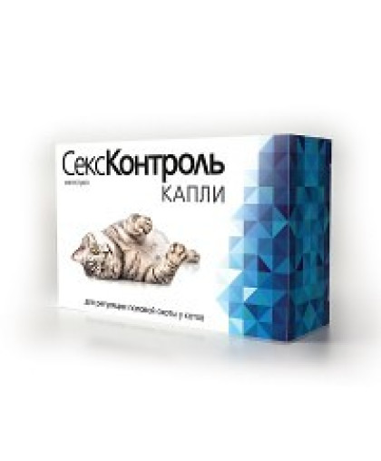 СексКонтроль Рольф Клуб капли для котов 3 мл*35 СексКонтроль Рольф Клуб капли для котов 3 мл*35
