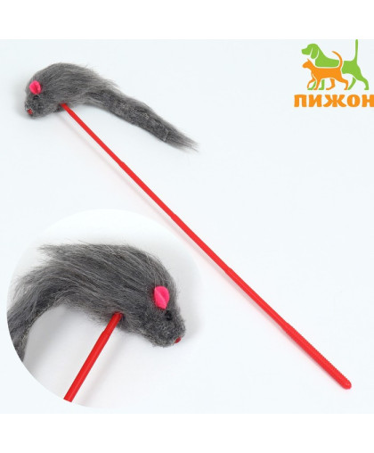 Игрушка для кошек дразнилка Пушистик мех искусственный серый Пижон Игрушка для кошек дразнилка Пушистик мех искусственный серый Пижон