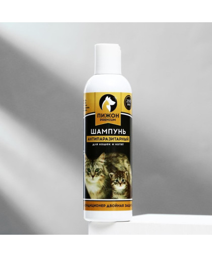  Шампунь Пижон Премиум для кошек и котят антипаразитарный  250мл*15