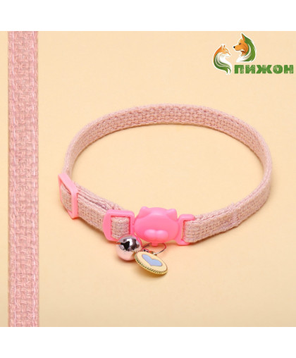 Ошейник для кошек Нежность с бубенчиком с подвесом 30*1см полиэстер розовый Пижон Ошейник для кошек Нежность с бубенчиком с подвесом 30*1см полиэстер розовый Пижон