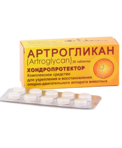  Артрогликан  30 табл. (1т./10кг.)