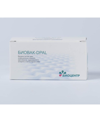 Биовак DРАL 1доза *5 (чума плотоядн., парвовир.энтерит, аденовирус.инф.+лептоспироз) Биовак DРАL 1доза *5 (чума плотоядн., парвовир.энтерит, аденовирус.инф.+лептоспироз)