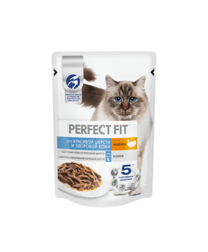 Перфект Фит/Perfect Fit 75гр пауч для кошек красивая шерсть индейка соус Перфект Фит/Perfect Fit 75гр пауч для кошек красивая шерсть индейка соус