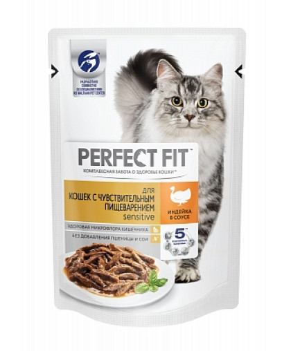 Перфект Фит/Perfect Fit 75гр пауч корм для кошек с чувствительным пищеварением Перфект Фит/Perfect Fit 75гр пауч корм для кошек с чувствительным пищеварением