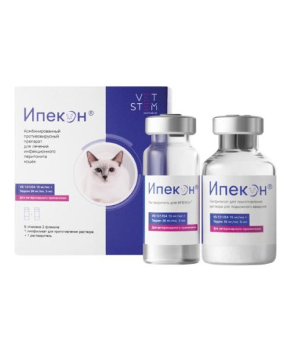 Ипекон (16мг/мл) 5 мл Ипекон (16мг/мл) 5 мл